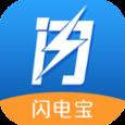 闪电宝抢单app