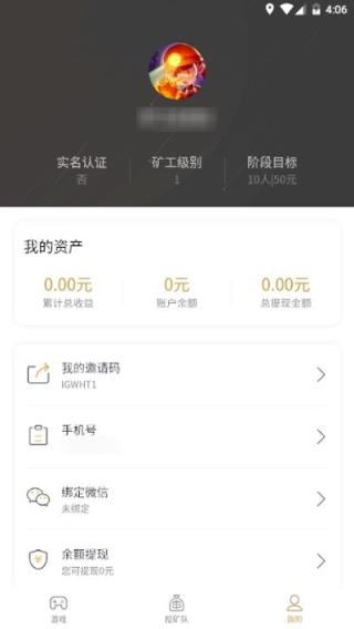 哆赏