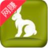全民养兔区块链app