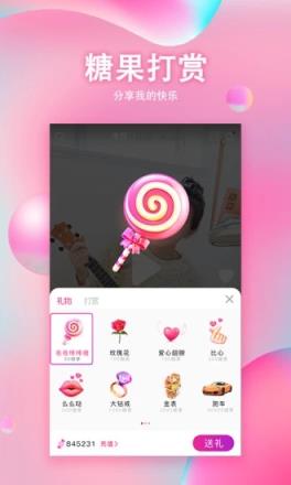 麻辣视频解锁vip