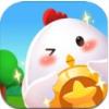 小鸡养成app