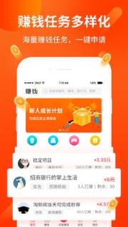 爱神降临app
