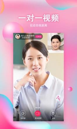 麻辣视频解锁vip
