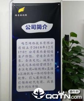 福音短视频
