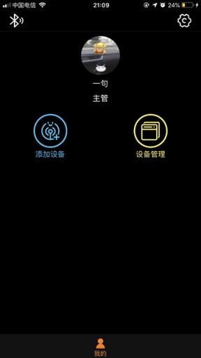 欢乐经营宝