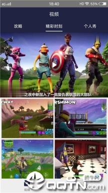 西瓜热短视频
