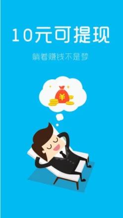 巨鲲世纪app