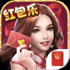 红包乐邀请码版