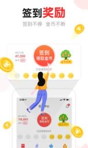 东方头条1元秒提版
