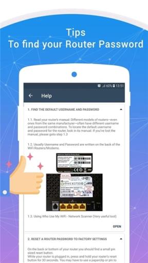 谁在使用我的WiFiPRO