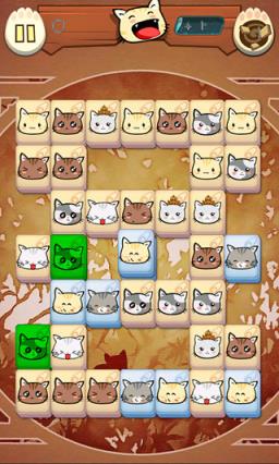 狮狮连萌红包版