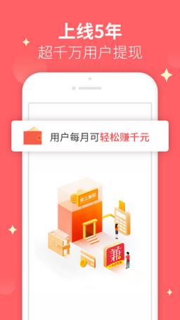 爱宝中队app
