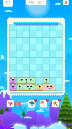 土耳其方块红包版app