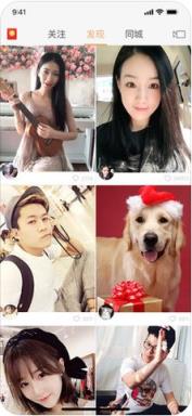 快手状元自动答题app