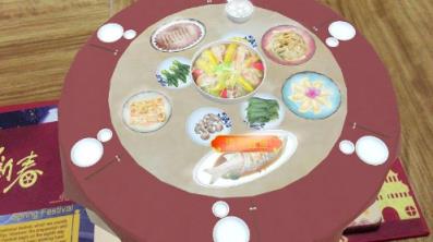 欢乐中国节AR文化卡