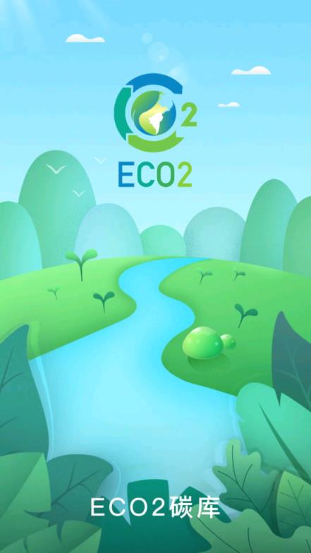 ECO2碳库