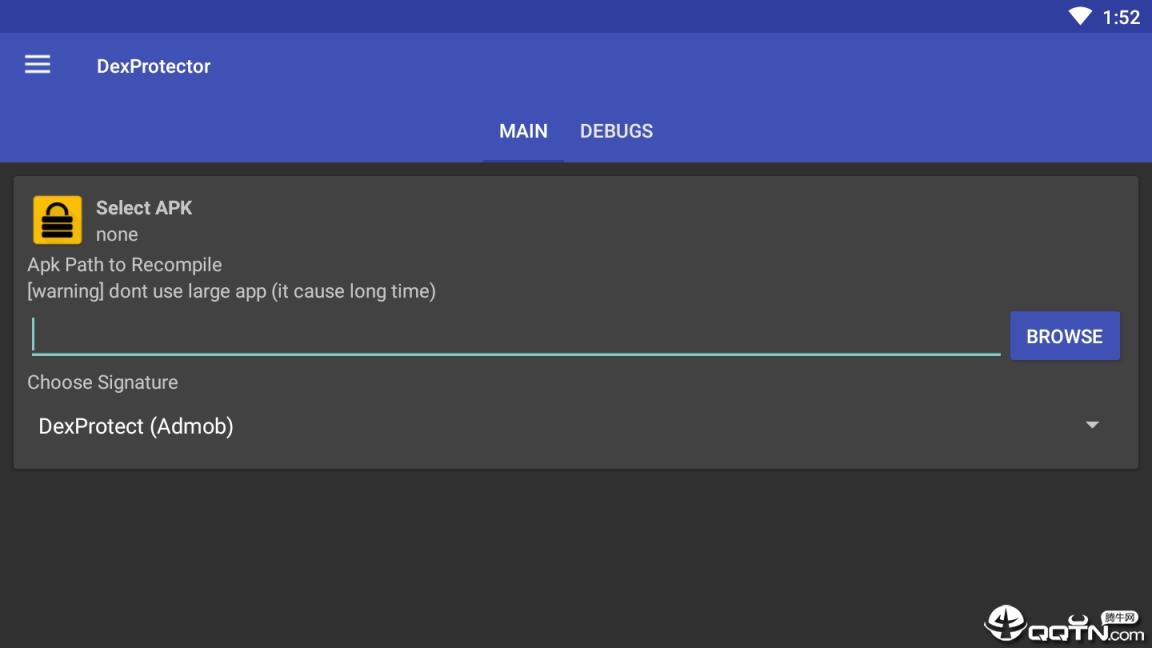 DexProtector安卓版

