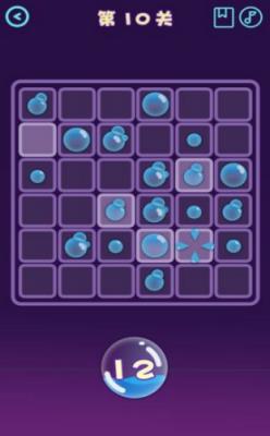 水花消消乐红包版