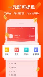 凤凰国度
