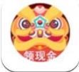 填字小才子app