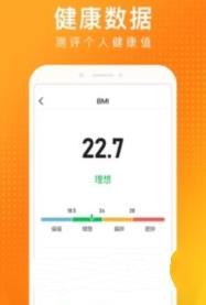 猫扑运动合成鞋app