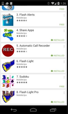 自动呼叫记录器