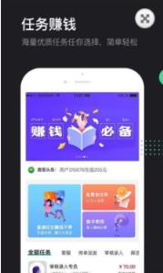 鹿客app