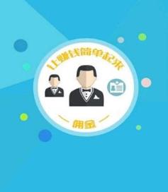 森林仙子app