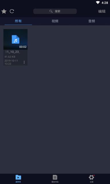 朵子影视
