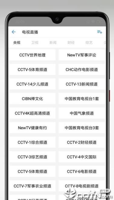 海阔影视2021

