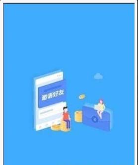 试玩超人app