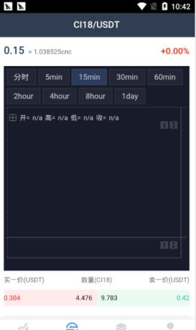Hai算力app下载安装
