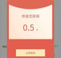 贝耿奔跑app
