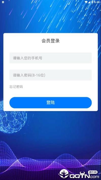 全球浏览app
