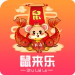 鼠来乐app