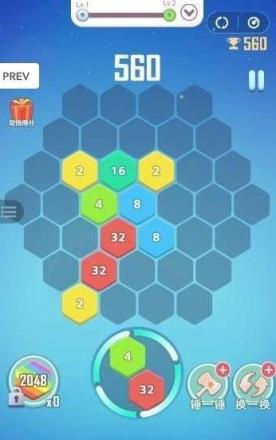 开心六角消除app