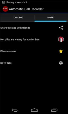 自动呼叫记录器