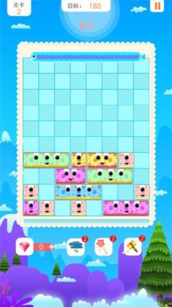 土耳其方块红包版app