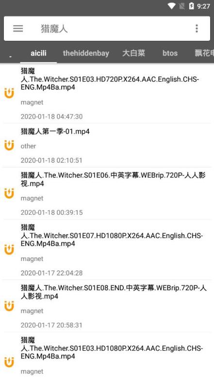 鲨鱼磁力搜索app