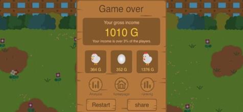 养鸡大作战红包版app