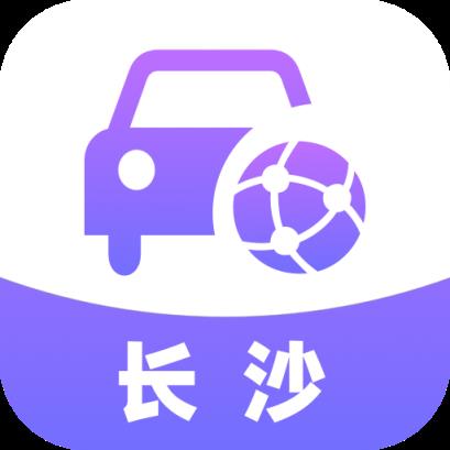 长沙网约车考试