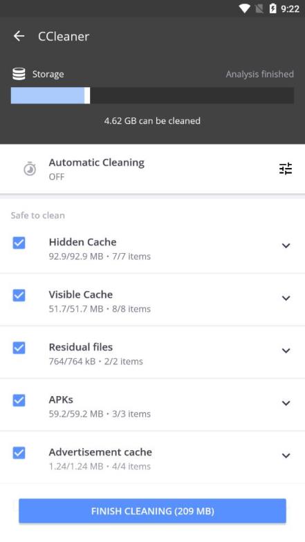 猎豹清理大师极速版2021