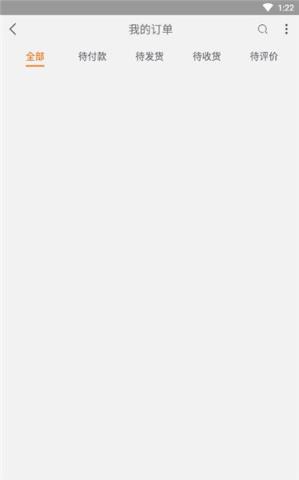 双十一订单生成器2021