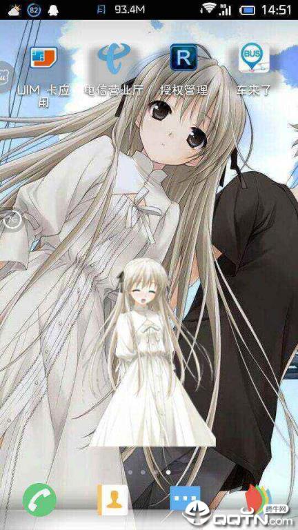 穹妹型人形自走电量小部件