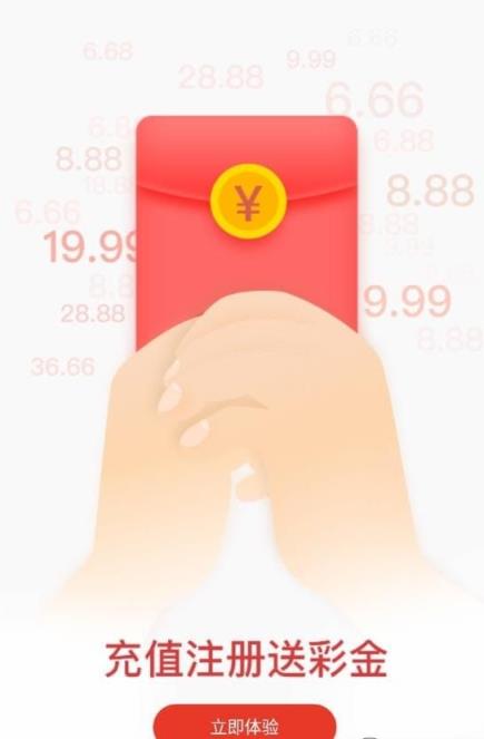 小怪兽扫雷游戏