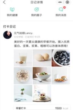 小麦圈红包版app