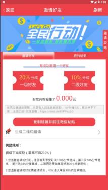 牡丹阅读极速版