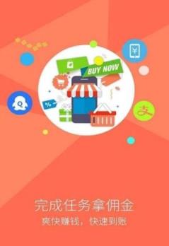 加菲猫试用app