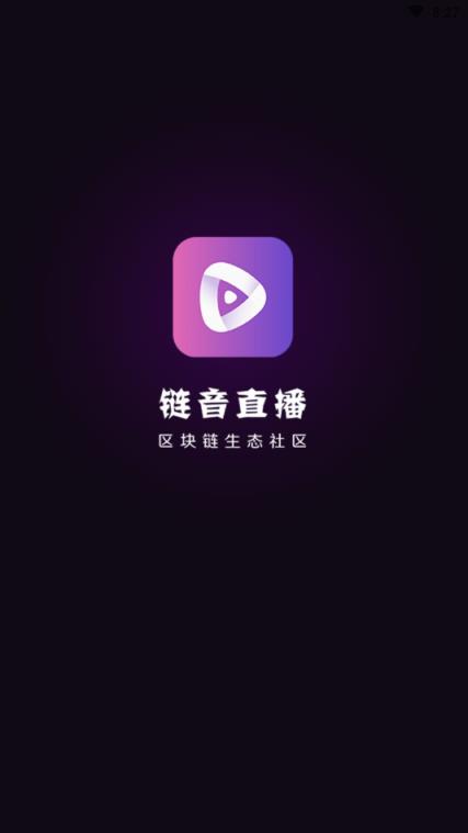 链音直播app
