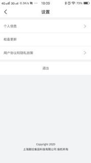 弗拉蒂